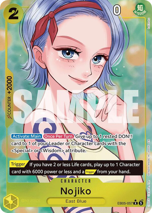 Nojiko (Alternate Art)