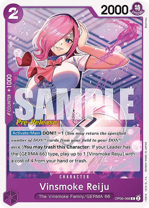 Vinsmoke Reiju (Pre-Release Stamp)