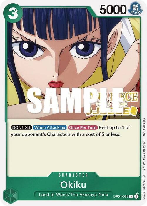 Okiku (Judge Stamp)