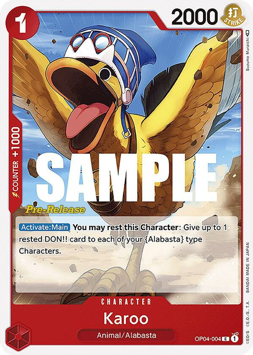 Karoo (Pre-Release Stamp)