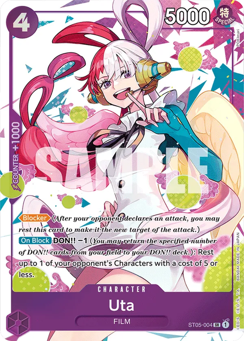 Uta (Uta Alternate Art)