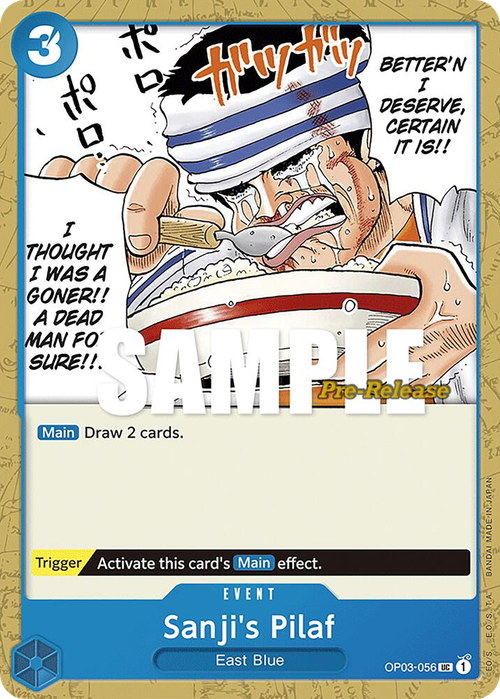 Sanji's Pilaf (Pre-Release Stamp)
