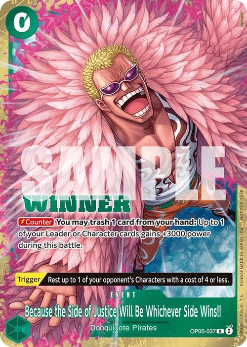 Because the Side of Justice Will Be Whichever Side Wins!! (Champion Stamp)