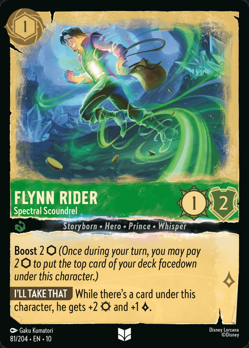 Flynn Rider - Spectral Scoundrel