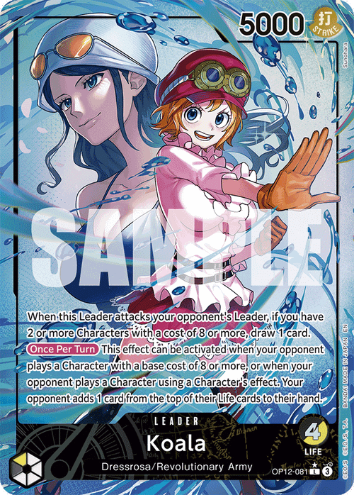 Koala (Alternate Art)