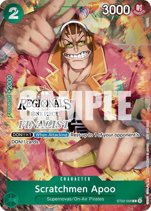 Scratchmen Apoo (Online Regional Finalist Stamp)
