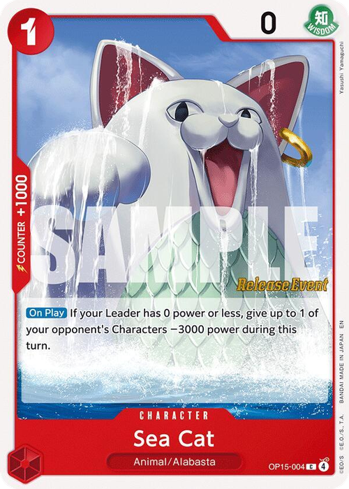 Sea Cat (Release Event Stamp)
