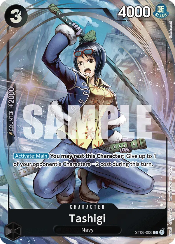 Tashigi (Bandai Card Games Fest Alternate Art)