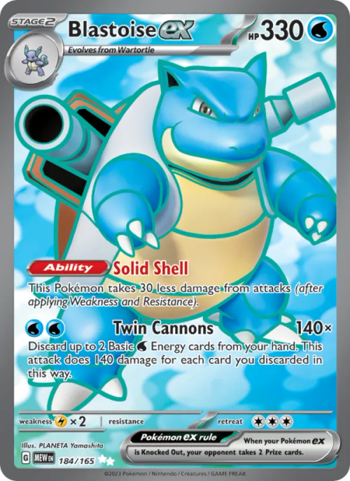 Blastoise ex