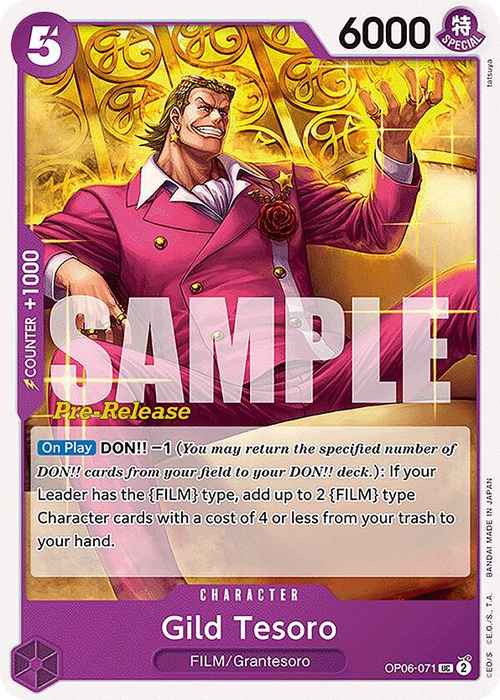 Gild Tesoro (Pre-Release Stamp)