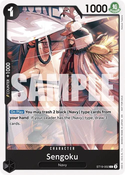 Sengoku (Tournament Pack Vol. 3 Alternate Art)