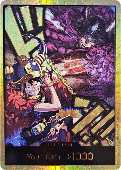 DON!! Card