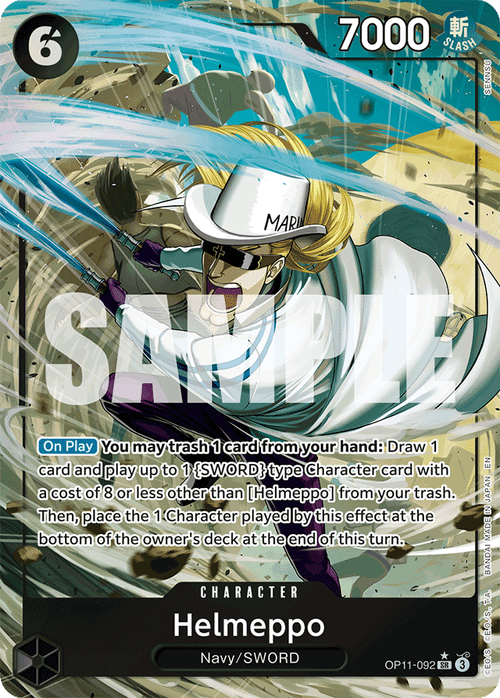Helmeppo (Alternate Art)