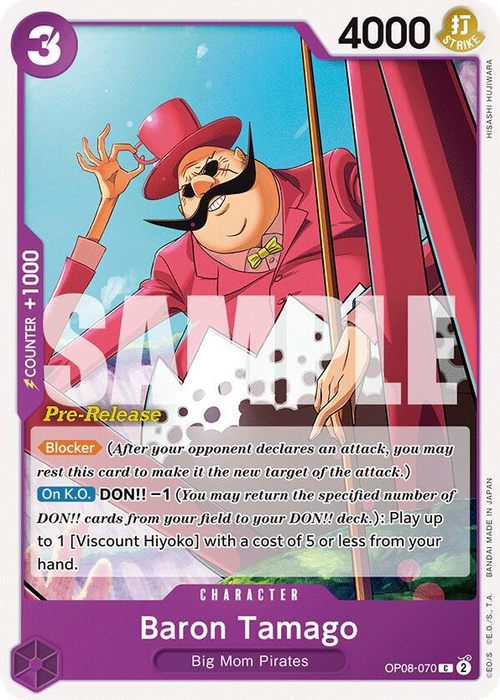 Baron Tamago (Pre-Release Stamp)