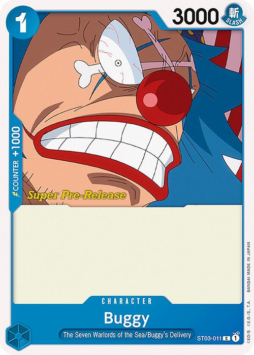 Buggy (Super Pre-Release Stamp)