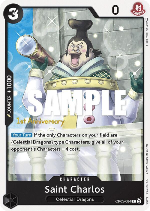 Saint Charlos (1st Anniversary Stamp)