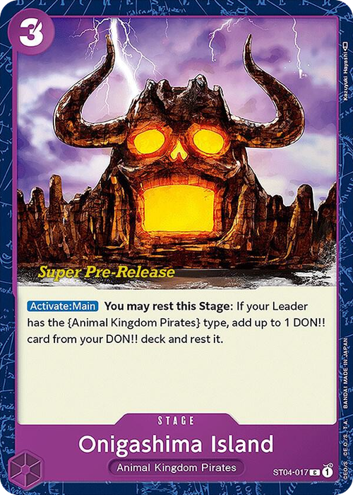 Onigashima Island (Super Pre-Release Stamp)
