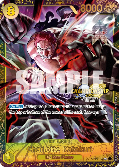 Charlotte Katakuri (Championship Stamp 2024)