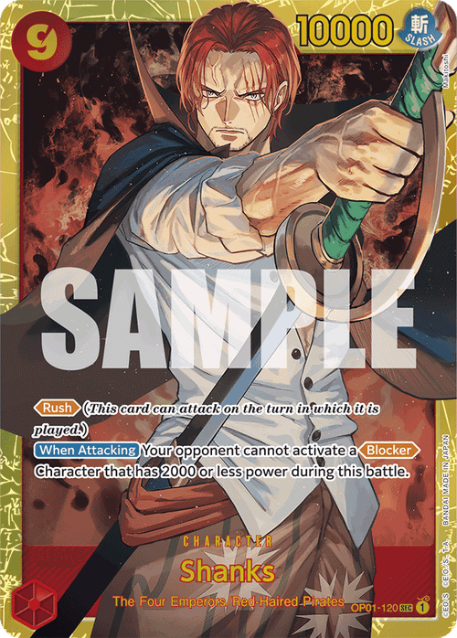 Shanks (Reprint)