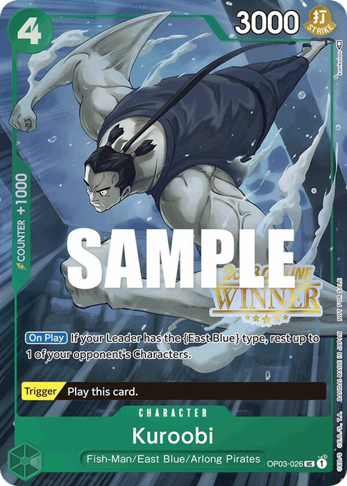 Kuroobi (Offline Regional Champion Stamp)