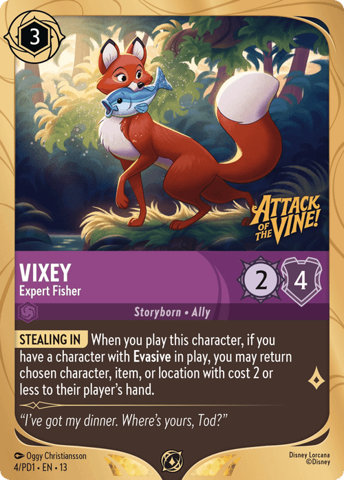 Vixey - Expert Fisher