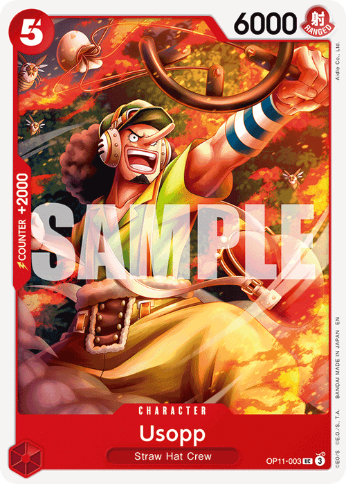 Usopp