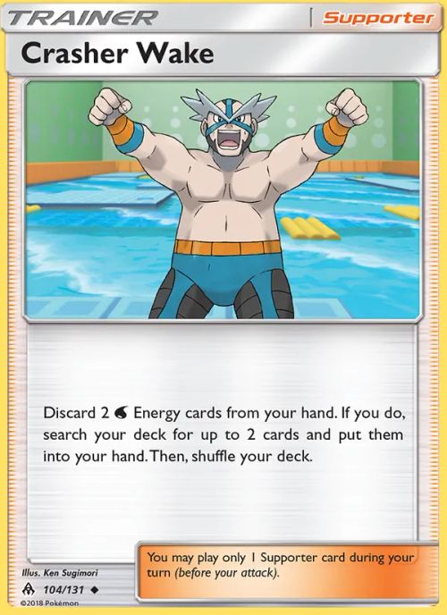 Crasher Wake