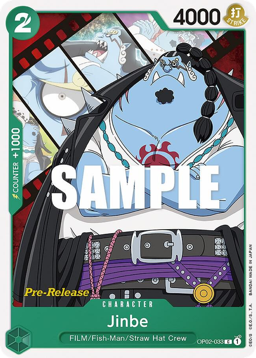 Jinbe (Pre-Release Stamp)