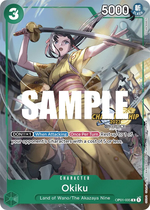 Okiku (Championship Stamp)