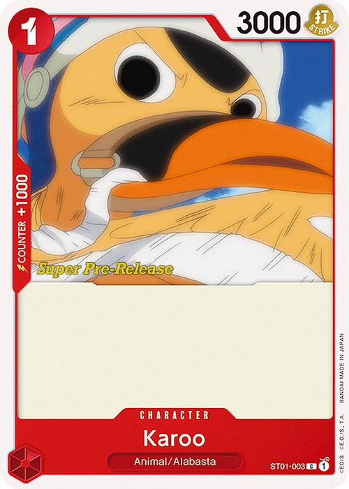 Karoo (Super Pre-Release Stamp)