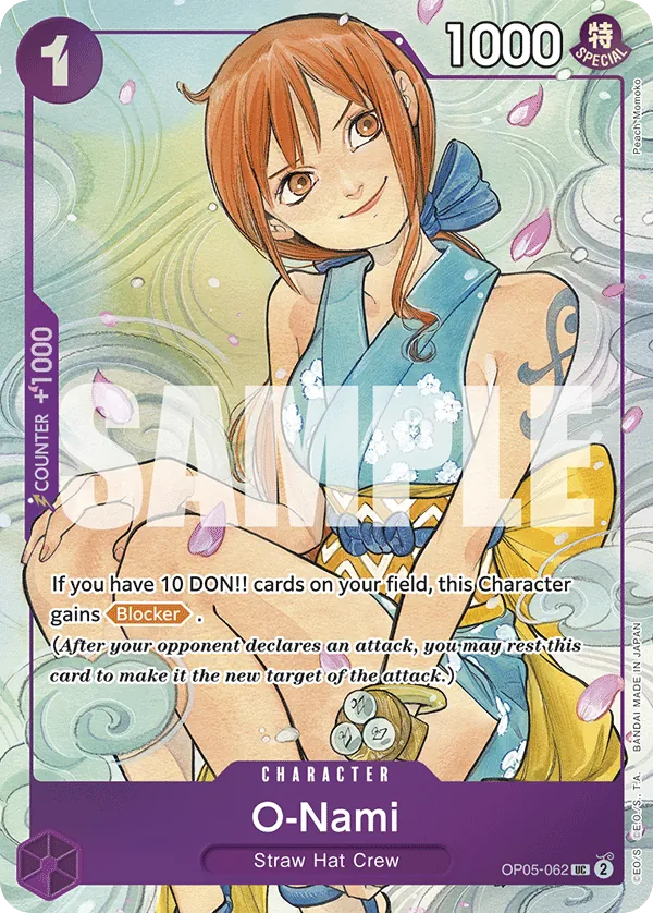O-Nami (Illustration Box Vol. 1 Alternate Art)
