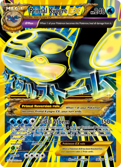 Primal Kyogre EX
