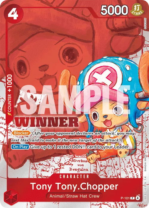 Tony Tony.Chopper (Champion Stamp)