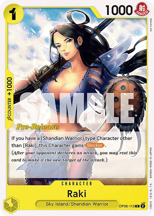 Raki (Pre-Release Stamp)