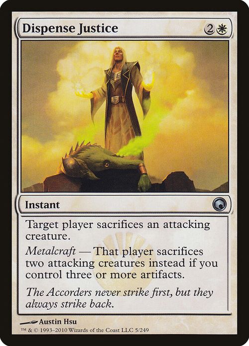 Dispense Justice