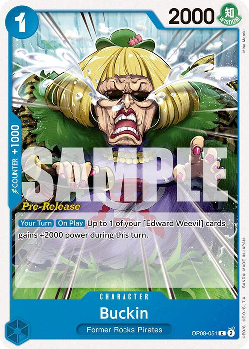 Buckin (Pre-Release Stamp)