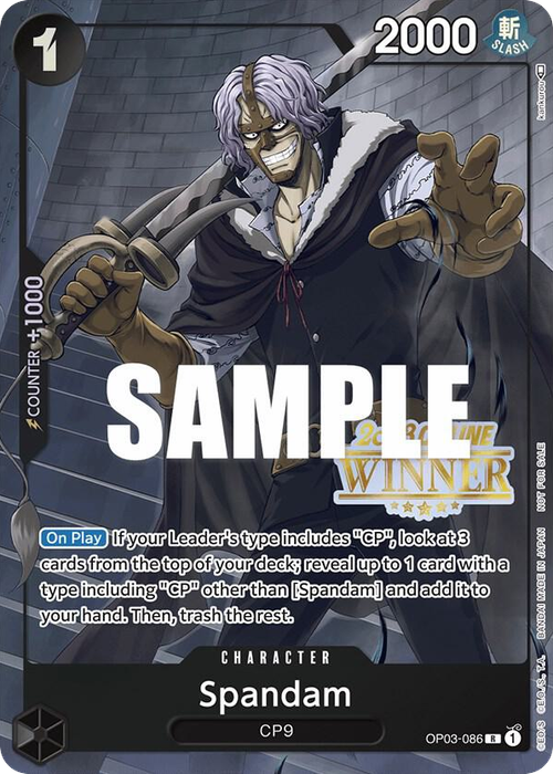 Spandam (Online Regional Champion Stamp)