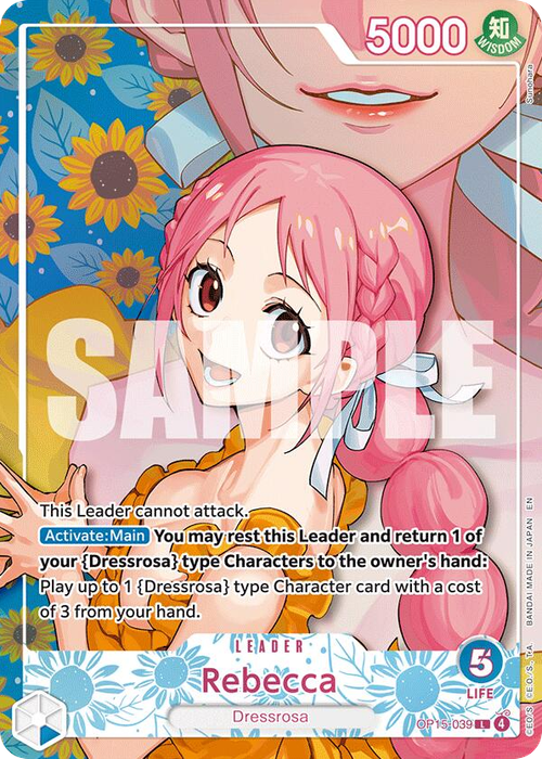 Rebecca (Heroine Leader Alternate Art)