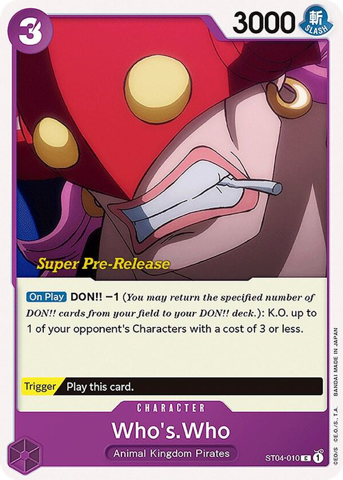Who's.Who (Super Pre-Release Stamp)