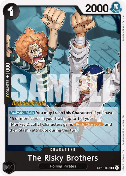 The Risky Brothers (Release Event Stamp)