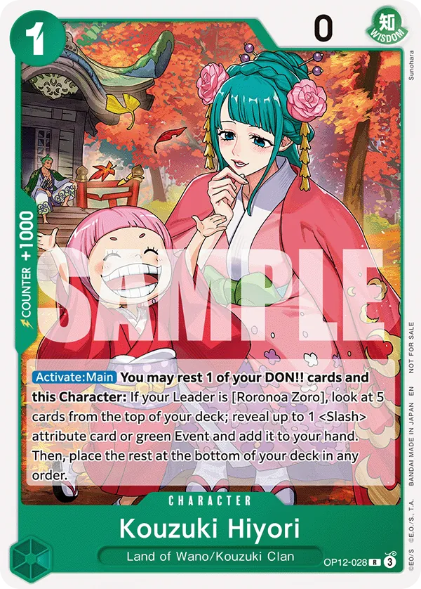 Kouzuki Hiyori (Tournament Pack Vol. 1 Alternate Art)