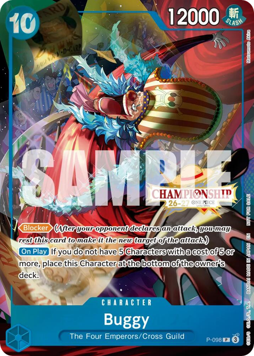 Buggy (Championship Stamp)