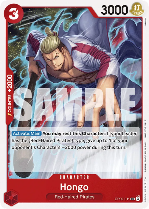 Hongo (Tournament Pack Vol. 2 Alternate Art)