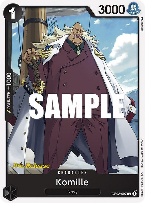 Komille (Pre-Release Stamp)
