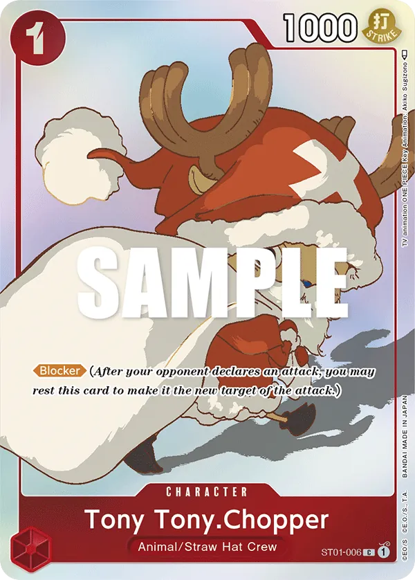 Tony Tony.Chopper (Gift Collection Alternate Art)