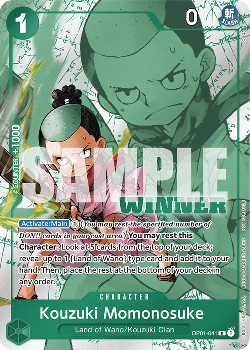 Kouzuki Momonosuke (Champion Stamp)