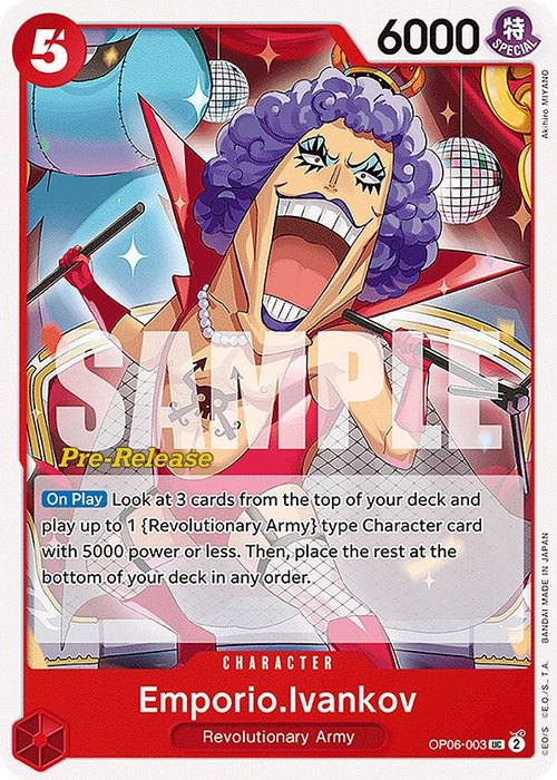 Emporio.Ivankov (Pre-Release Stamp)