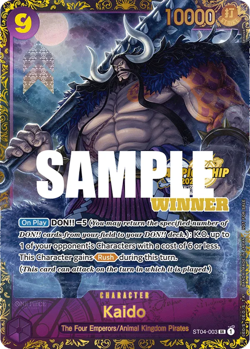 Kaido (Champion Stamp)