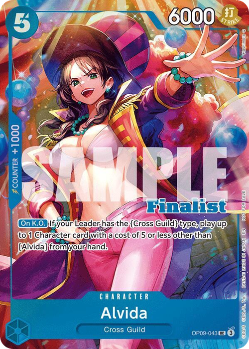 Alvida (Finalist Stamp)