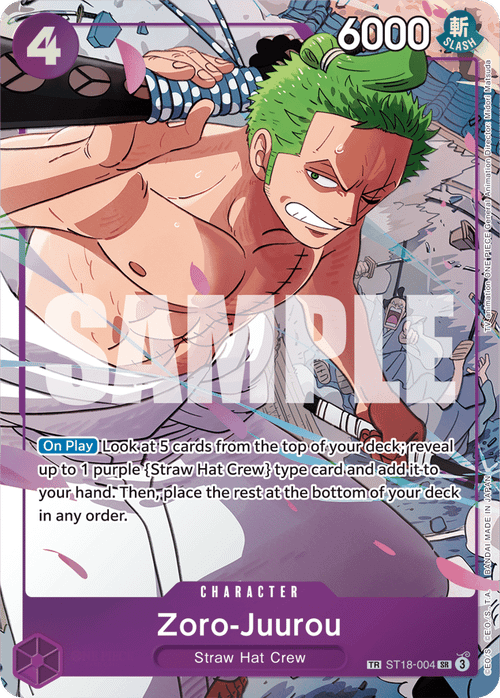 Zoro-Juurou (Treasure Rare)